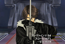 画像ギャラリー No.002のサムネイル画像 / PS4/Switch/Xbox One版「FINAL FANTASY VIII Remastered」が本日発売。9月7日に開催の「調布花火2019」では記念のオリジナルうちわを配布