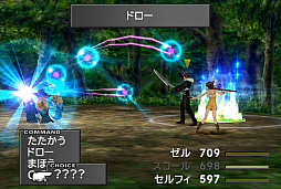 画像ギャラリー No.003のサムネイル画像 / PS4/Switch/Xbox One版「FINAL FANTASY VIII Remastered」が本日発売。9月7日に開催の「調布花火2019」では記念のオリジナルうちわを配布