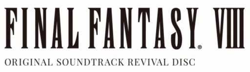 画像ギャラリー No.001のサムネイル画像 / 「FFVIII」の映像付きサウンドトラックが12月4日に発売。早期購入特典はポストカード