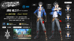 画像ギャラリー No.007のサムネイル画像 / 「錬神のアストラル」のバトルシステムや登場勢力にフィーチャーしたPVが公開