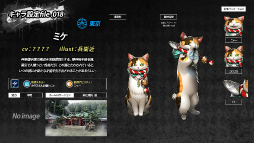 画像ギャラリー No.009のサムネイル画像 / 「錬神のアストラル」のバトルシステムや登場勢力にフィーチャーしたPVが公開