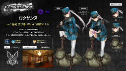 画像ギャラリー No.014のサムネイル画像 / 「錬神のアストラル」のバトルシステムや登場勢力にフィーチャーしたPVが公開