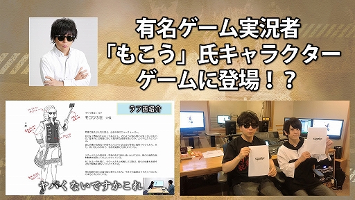 画像ギャラリー No.003のサムネイル画像 / 対戦型デッキバトル「錬神のアストラル」がリリース。今ならプレイヤー全員に錬神術師「ラウール・ルパン」をプレゼント