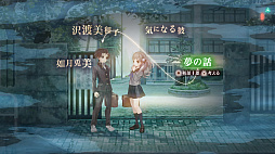 画像ギャラリー No.008のサムネイル画像 / マフィア梶田の二次元が来い!:第480回「レストアされる十三機兵のアストラル」