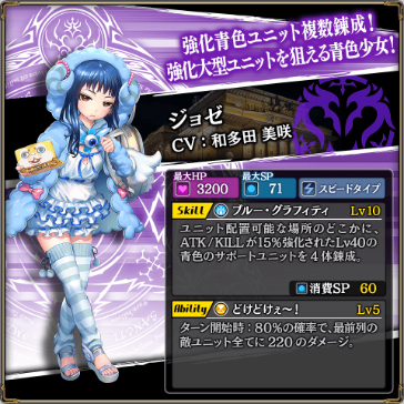 画像ギャラリー No.006のサムネイル画像 / 「錬神のアストラル」，年末年始イベントや季節限定ガチャが12月30日から開催