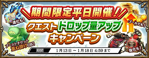 画像ギャラリー No.003のサムネイル画像 / 「錬神のアストラル」，eスポーツ大会「第1回錬神武闘会 CHAMPIONSHIP」の2次エントリー開始