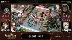 画像ギャラリー No.018のサムネイル画像 / 「錬神のアストラル」,新シリーズ“京都”や新モード“ユニットピックバトル”の情報が「第1回錬神武闘会」にて発表