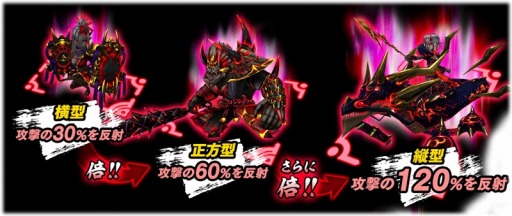 画像ギャラリー No.003のサムネイル画像 / 「錬神のアストラル」,京都が舞台のストーリーシナリオ「鬼哭のスティグマータ」を配信