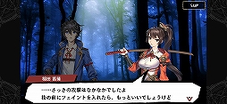 錬神のアストラル