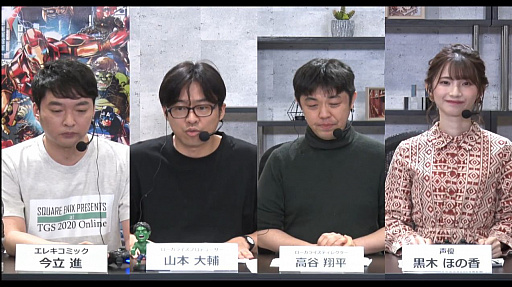 画像ギャラリー No.004のサムネイル画像 / ［TGS 2020］黒木ほの香さんがアッセンブル！「Marvel's Avengers アベンジャー部リアッセンブル！ゲームショウであそばナイト！」レポート