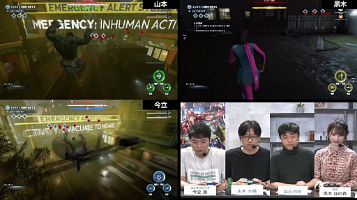 画像ギャラリー No.007のサムネイル画像 / ［TGS 2020］黒木ほの香さんがアッセンブル！「Marvel's Avengers アベンジャー部リアッセンブル！ゲームショウであそばナイト！」レポート