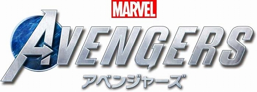 画像ギャラリー No.001のサムネイル画像 / 「Marvel's Avengers」，新オペレーション“ケイト・ビショップ：AIMを狙え”が配信開始