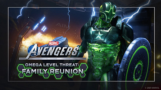画像ギャラリー No.001のサムネイル画像 / 「Marvel's Avengers」,新アップデート“オメガレベルの脅威:家族再会”が配信。マルチプレイ用メガハイブミッションなども実装