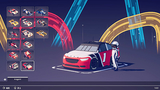 画像ギャラリー No.011のサムネイル画像 / 「Circuit Superstars」日本語版，本日配信。おもちゃのような可愛いビジュアルながら本格的なレース戦略を楽しめるシミュレーションゲーム