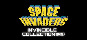 画像ギャラリー No.002のサムネイル画像 / シリーズ40周年記念作品「スペースインベーダー インヴィンシブルコレクション（仮題）」がSwitchで2020年に発売決定。歴代の代表作を多数収録