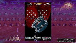 画像ギャラリー No.001のサムネイル画像 / 「スペースインベーダー インヴィンシブルコレクション」に「Super Space Invaders '91」と「スペースインベーダー ギガマックス 4 SE」が収録決定