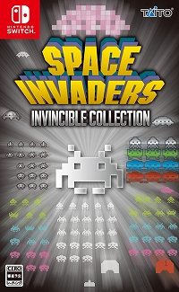 画像ギャラリー No.003のサムネイル画像 / 「スペースインベーダー インヴィンシブルコレクション」に「Super Space Invaders '91」と「スペースインベーダー ギガマックス 4 SE」が収録決定