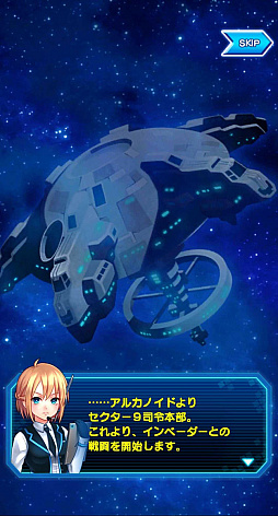 画像ギャラリー No.003のサムネイル画像 / レトロンバーガーOrder 36：「スペースインベーダー インヴィンシブルコレクション」などの復古は単なる懐古でなく温故で知新ってわけよ編