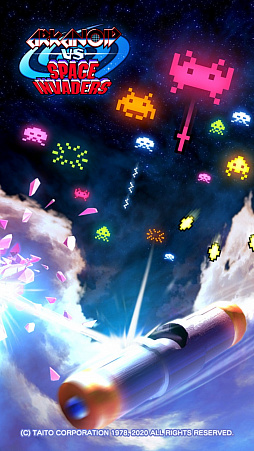 画像ギャラリー No.024のサムネイル画像 / レトロンバーガーOrder 36：「スペースインベーダー インヴィンシブルコレクション」などの復古は単なる懐古でなく温故で知新ってわけよ編