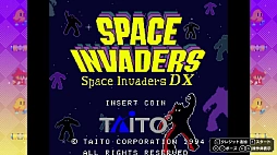 スペースインベーダー インヴィンシブルコレクション