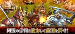 シヴィライゼーションウォー:文明戦争