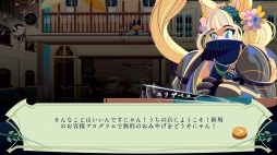画像ギャラリー No.004のサムネイル画像 / 「Cris Tales」の日本語対応版が7月20日にリリース。JRPGにインスパイアされたセル画風アートワークのターン制RPG
