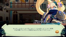 画像ギャラリー No.013のサムネイル画像 / 「Cris Tales」の日本語対応版が7月20日にリリース。JRPGにインスパイアされたセル画風アートワークのターン制RPG