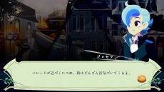 画像ギャラリー No.014のサムネイル画像 / 「Cris Tales」の日本語対応版が7月20日にリリース。JRPGにインスパイアされたセル画風アートワークのターン制RPG