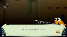 画像ギャラリー No.017のサムネイル画像 / 「Cris Tales」の日本語対応版が7月20日にリリース。JRPGにインスパイアされたセル画風アートワークのターン制RPG