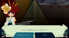 画像ギャラリー No.027のサムネイル画像 / 「Cris Tales」の日本語対応版が7月20日にリリース。JRPGにインスパイアされたセル画風アートワークのターン制RPG