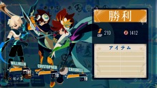 画像ギャラリー No.029のサムネイル画像 / 「Cris Tales」の日本語対応版が7月20日にリリース。JRPGにインスパイアされたセル画風アートワークのターン制RPG