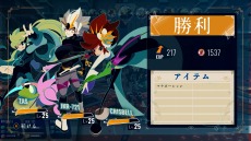 画像ギャラリー No.030のサムネイル画像 / 「Cris Tales」の日本語対応版が7月20日にリリース。JRPGにインスパイアされたセル画風アートワークのターン制RPG