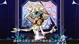 画像ギャラリー No.005のサムネイル画像 / 「Cris Tales」が本日発売。主人公クリスベルの冒険を紹介するローンチトレイラーが公開