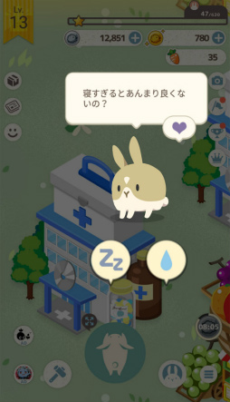 画像ギャラリー No.005のサムネイル画像 / 月は可愛いうさぎの楽園。スマホ向けシミュレーション「うさぎがかわいすぎてつらい」を紹介する「(ほぼ)日刊スマホゲーム通信」第2154回