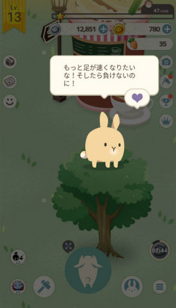 画像ギャラリー No.006のサムネイル画像 / 月は可愛いうさぎの楽園。スマホ向けシミュレーション「うさぎがかわいすぎてつらい」を紹介する「(ほぼ)日刊スマホゲーム通信」第2154回