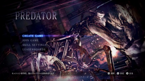 画像ギャラリー No.019のサムネイル画像 / Switch版「バイオハザード5」と「バイオハザード6」の体験版が配信開始。あらかじめダウンロードの受付もスタート