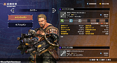 画像ギャラリー No.014のサムネイル画像 / ［E3 2019］魂斗羅シリーズ最新作「CONTRA ROGUE CORPS」が2019年9月26日に発売。シリーズ10タイトルを収録した「コレクション」も