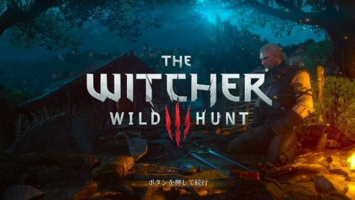 画像ギャラリー No.001のサムネイル画像 / 名作オープンワールドゲームをSwitchで。「ウィッチャー3 ワイルドハント コンプリートエディション」のショートインプレッションを掲載