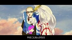 画像ギャラリー No.008のサムネイル画像 / 今度の相手はかなりヤバめな宇宙人。「ノーモア★ヒーローズ3」のプロローグを描いたロングトレイラーが公開