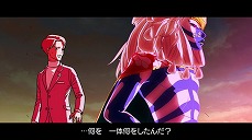 画像ギャラリー No.009のサムネイル画像 / 今度の相手はかなりヤバめな宇宙人。「ノーモア★ヒーローズ3」のプロローグを描いたロングトレイラーが公開