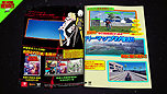 画像ギャラリー No.005のサムネイル画像 / 「ノーモア★ヒーローズ 3」，最新トレイラーがシステムの新情報などと共に公開。トラヴィスによるナレーションは中井和哉さんが熱演