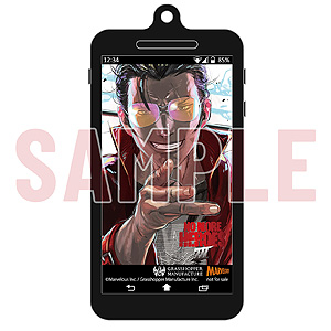 画像ギャラリー No.040のサムネイル画像 / 「ノーモア★ヒーローズ 3」，最新トレイラーがシステムの新情報などと共に公開。トラヴィスによるナレーションは中井和哉さんが熱演