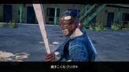画像ギャラリー No.031のサムネイル画像 / 「ノーモア★ヒーローズ3」先行プレイレポート。シリーズ未プレイでもしっかり楽しめる,突き抜けた物語と演出,爽快アクションが魅力