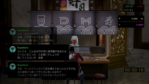 画像ギャラリー No.044のサムネイル画像 / 「ノーモア★ヒーローズ3」先行プレイレポート。シリーズ未プレイでもしっかり楽しめる,突き抜けた物語と演出,爽快アクションが魅力