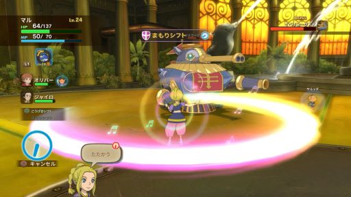 画像ギャラリー No.014のサムネイル画像 / 「二ノ国 白き聖灰の女王」のSwitch版，およびPS4＆PC向けのリマスター版が9月20日に発売。リマスター版は4K解像度に対応