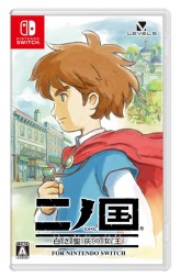 画像ギャラリー No.006のサムネイル画像 / DECO*27氏と日野晃博氏の特別トークショーが開催。9月21日実施の「The Creators」にて