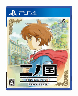 画像ギャラリー No.003のサムネイル画像 / 「二ノ国 白き聖灰の女王」が帰ってくる。PC/PS4/Nintendo Switch版の発売を直前に控え,“二ノ国”のさまざまな情報をおさらい