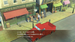 画像ギャラリー No.010のサムネイル画像 / 「二ノ国 白き聖灰の女王」が帰ってくる。PC/PS4/Nintendo Switch版の発売を直前に控え,“二ノ国”のさまざまな情報をおさらい