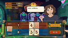画像ギャラリー No.058のサムネイル画像 / 「二ノ国 白き聖灰の女王」が帰ってくる。PC/PS4/Nintendo Switch版の発売を直前に控え,“二ノ国”のさまざまな情報をおさらい