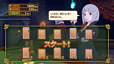 画像ギャラリー No.059のサムネイル画像 / 「二ノ国 白き聖灰の女王」が帰ってくる。PC/PS4/Nintendo Switch版の発売を直前に控え,“二ノ国”のさまざまな情報をおさらい